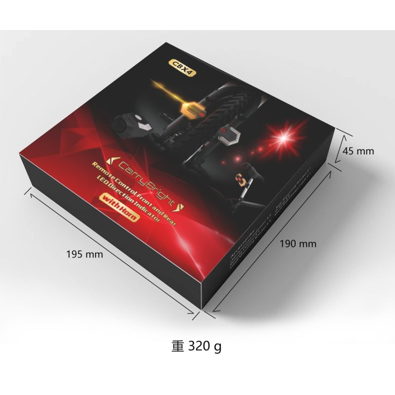 CarryBright CBX4 Fahrrad-Blinkerlicht mit Hupe, wasserdichtes Fahrrad-Vorder-Rücklicht, Sicherheitswarnlicht, intelligente kabellose Fernbedienung