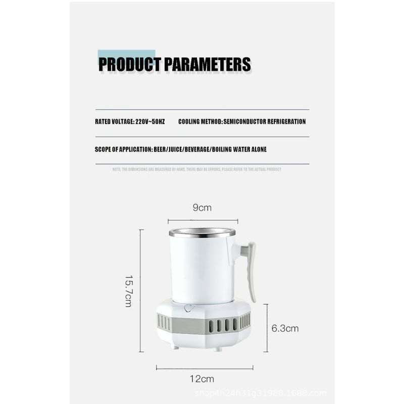 Tragbare Kühlschrank Electric Summer Getränk Kühlerkessel Sofortiger Kühlkugel Kalt Getränke Maschine Kleingerät Wasserkocher