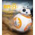 Upgrade 20.5cm Fernbedienung Roboter BB-8 Kugel RC Intelligent Roboter 2.4g BB8 mit Sound Action Abbildung BB-8 Geschenkspielzeug für Kinder