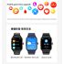 ET540 Blutzucker EKG Körpertemperatur Blutdruck Blutsauerstoff Herzfrequenz Bluetooth-Anruf Smartwatch Fitness Tracker