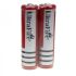 Ultrafire BRC 3000mAh 3.7V 18650 Batterie mit PCB (1 Paar)