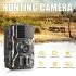 Jagd Trail Kamera 940nm Infrarot Nachtsicht Bewegung Aktiviert Trigger Sicherheit Cam Outdoor Wildlife Foto
