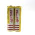Ultrafire BRC 18650 5000mAh Li-Ion wiederaufladbare Batterie (1 Paar)