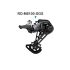SHIMANO DEORE M6100 12s Groupset SL M6100 SCHALTHEBEL RD M6100 SGS SCHALTWERK 12 Geschwindigkeit 12V SHIFTER SWTICH Grundlegende