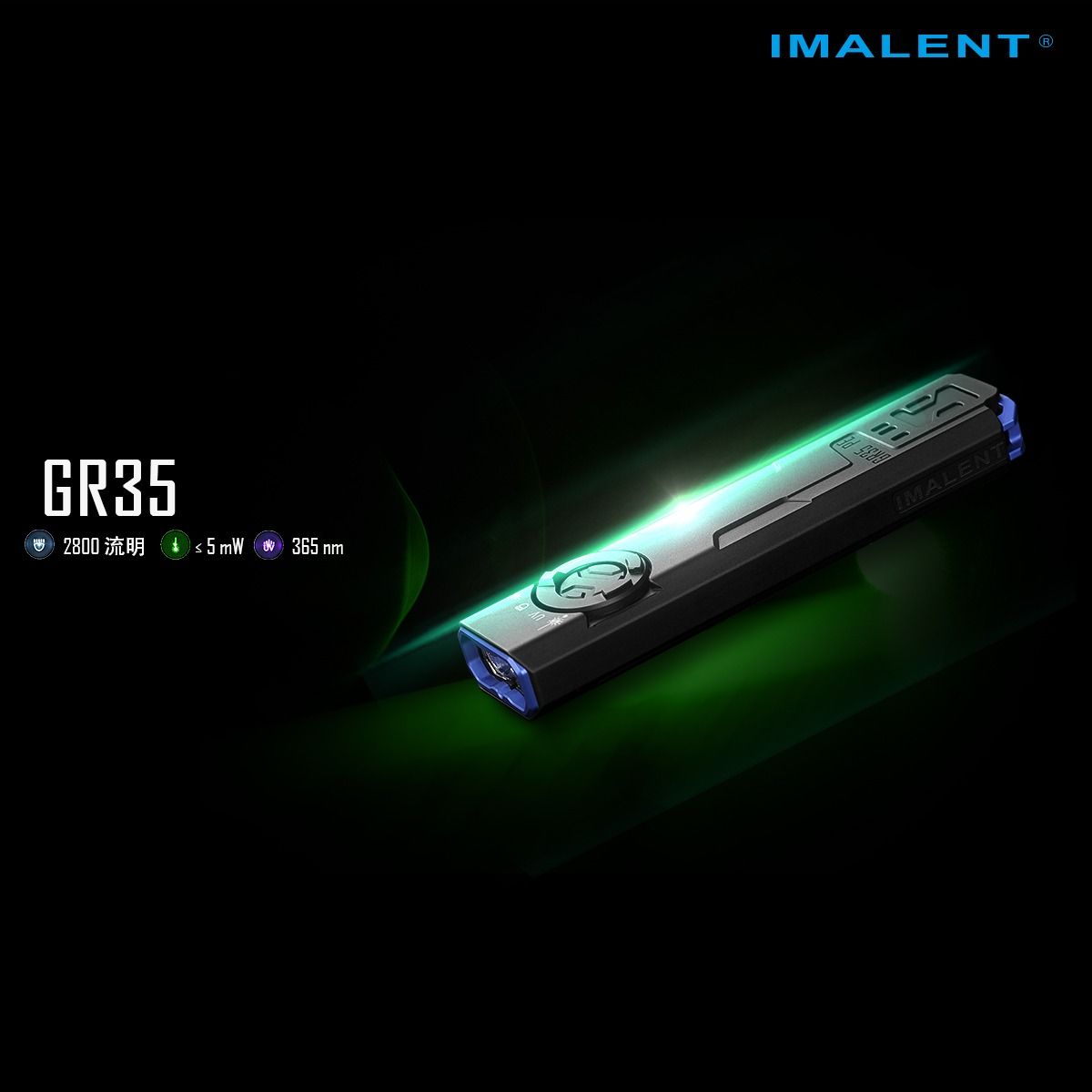 IMALENT GR35 2800 Lumen LED EDC Taschenlampe (Grün)