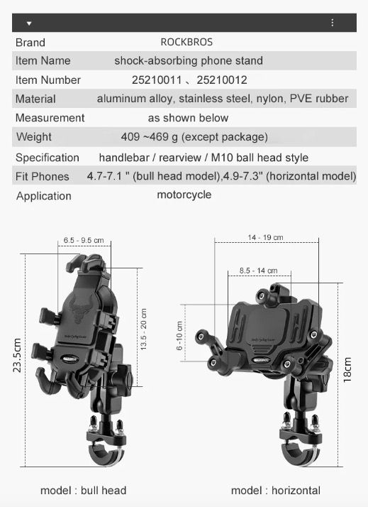 ROCKBROS Handyhalterung – robuste Aluminiumhalterung für Motorrad und Fahrrad mit Silikon-Stoßdämpfung und verstellbarem Ständer