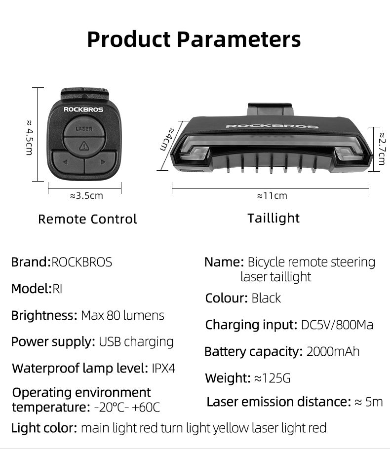 ROCKBROS LKWD-R1 Fahrradlicht Smart USB LED mit kabelloser Fernbedienung Blinkersignal Laserprojektor für Fahrradsicherheit